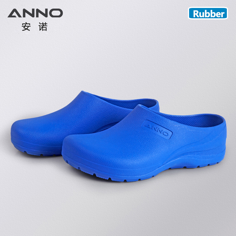 ANNO Light Rubber Shoes Doctor - Women'S Work Accessories 评论和价格