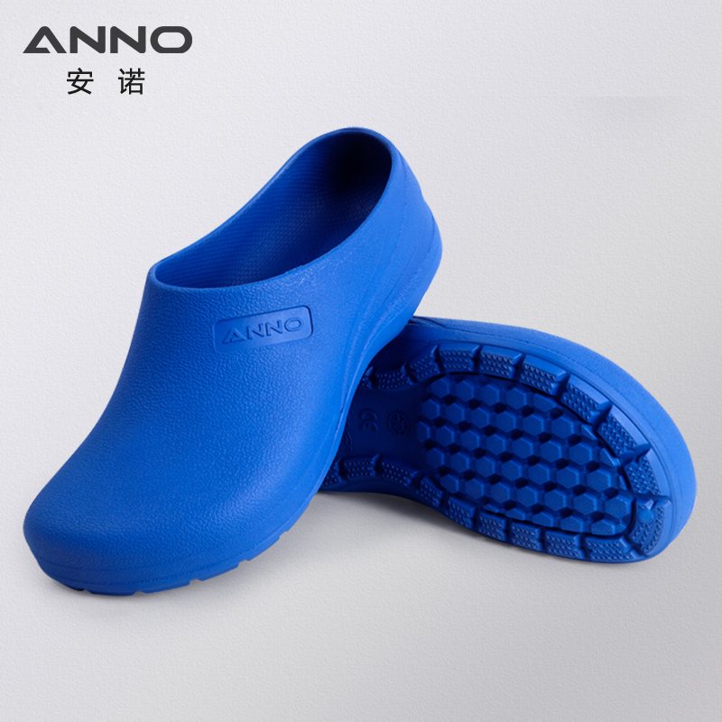 ANNO Light Rubber Shoes Doctor - Women'S Work Accessories 评论和价格