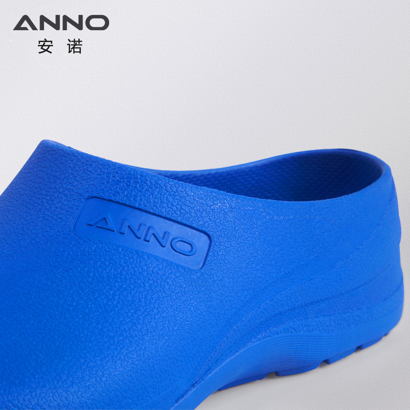 ANNO Light Rubber Shoes Doctor - Women'S Work Accessories 评论和价格