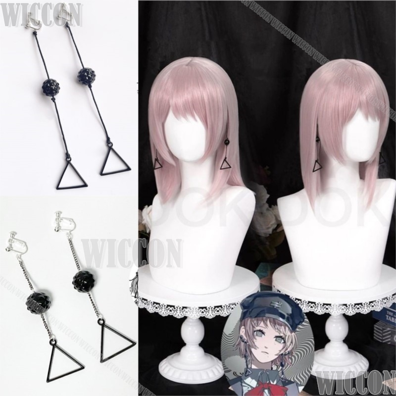 Fami Kiga Famine Devil Anime C - Women Accessories On Sale 评论和价格