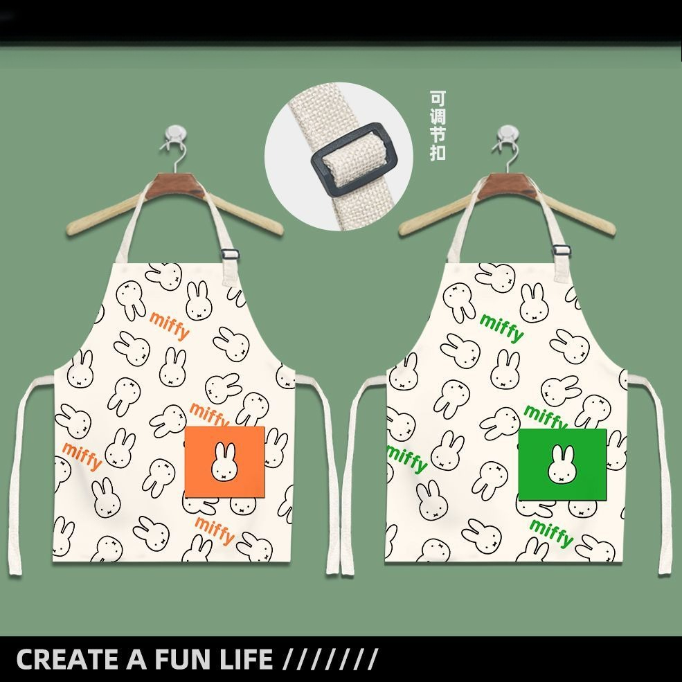 Lovable Miffy Children Cartoon - Women Accessories Drawing 评论和价格