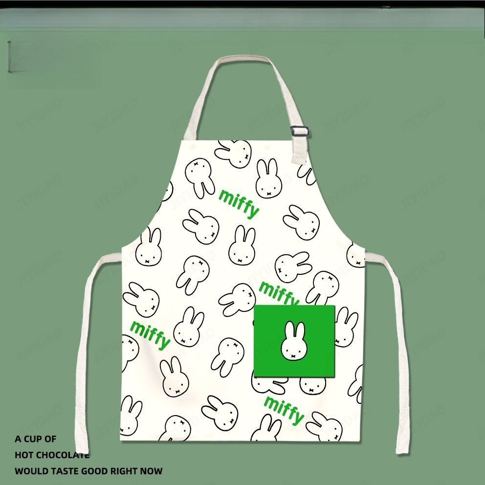 Lovable Miffy Children Cartoon - Women Accessories Drawing 评论和价格