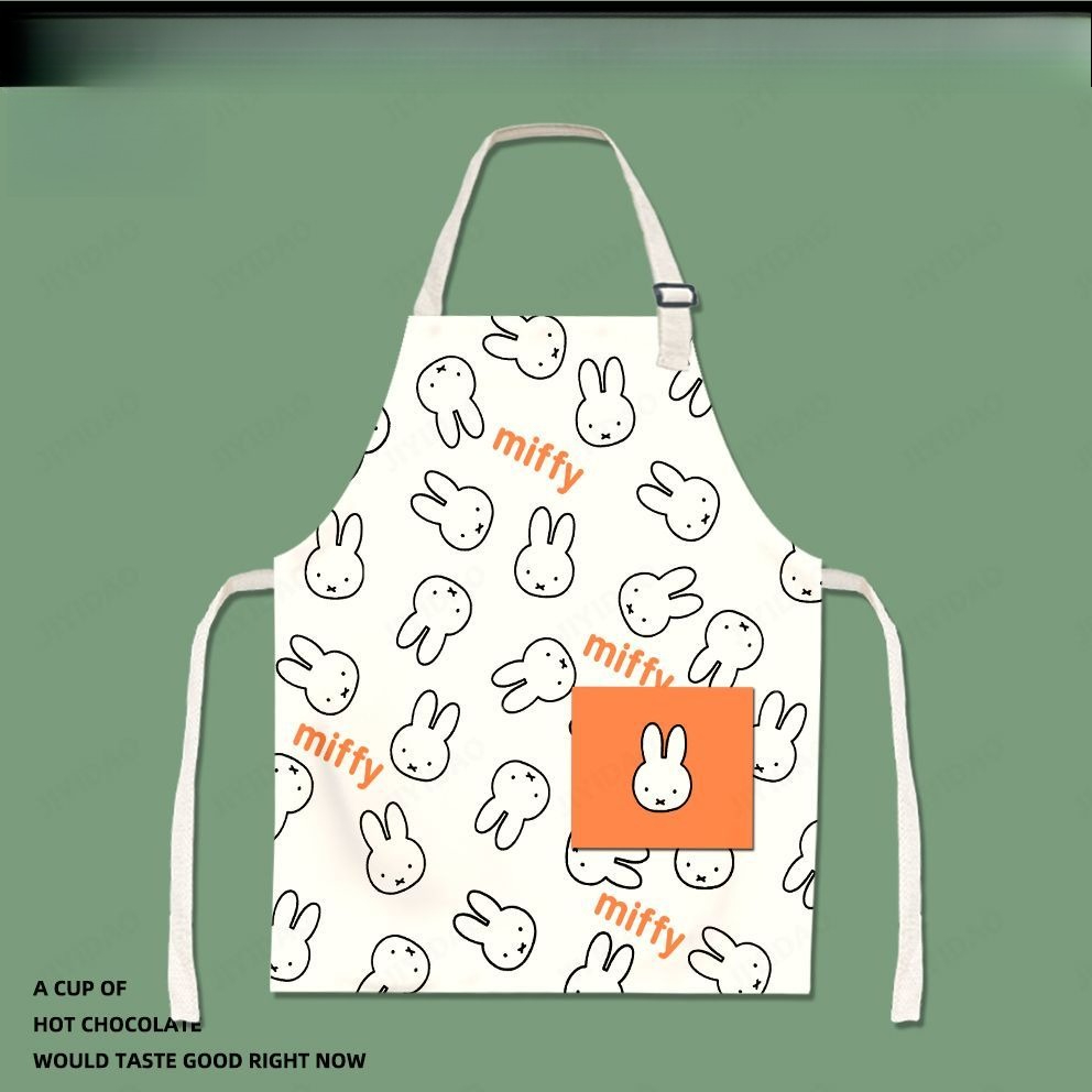 Lovable Miffy Children Cartoon - Women Accessories Drawing 评论和价格