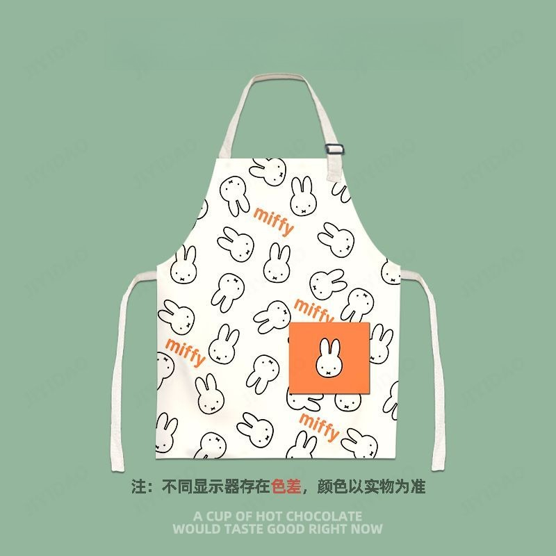 Lovable Miffy Children Cartoon - Women Accessories Drawing 评论和价格